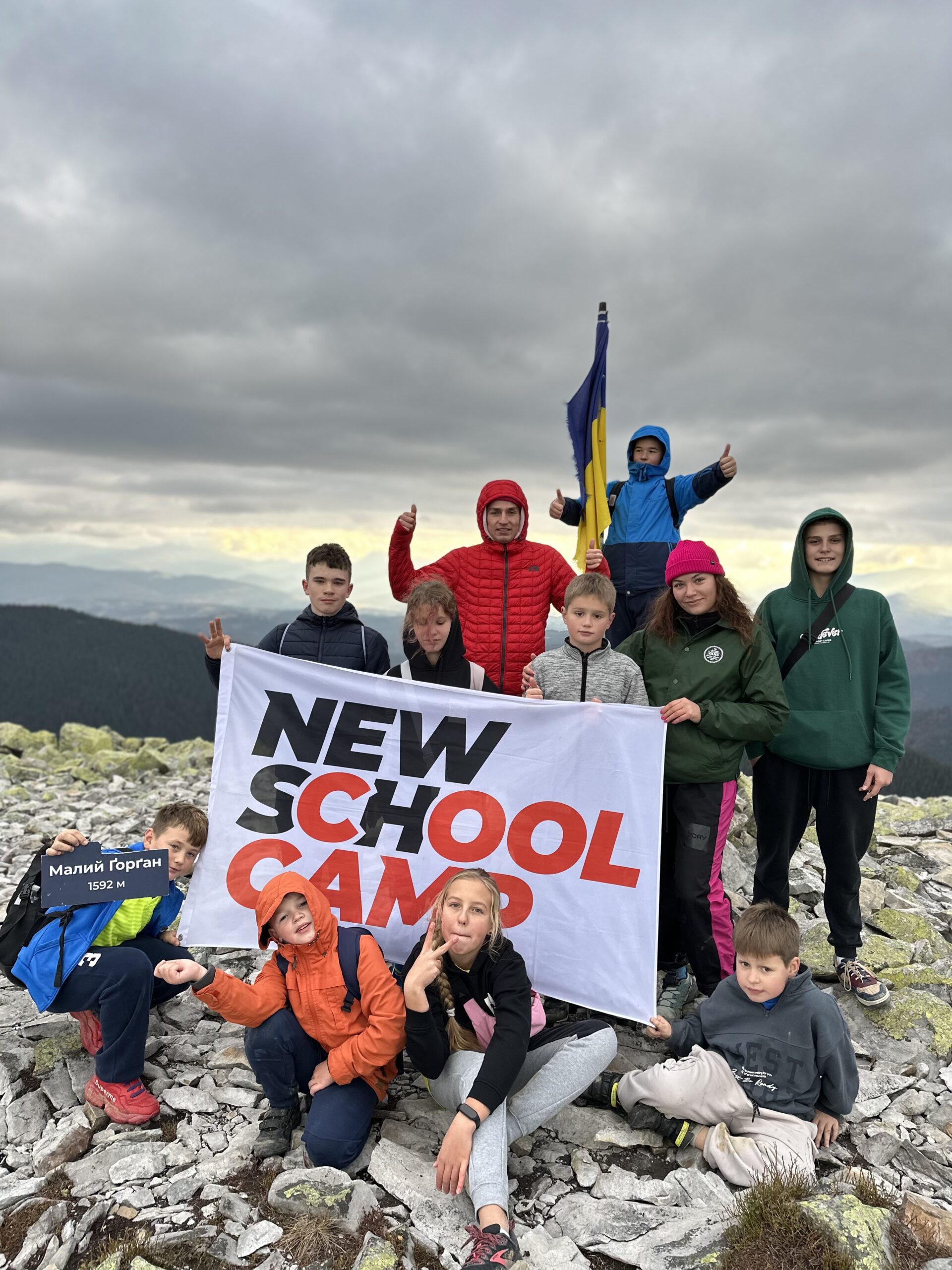 https://newschoolcamp.kiev.ua/wp-content/uploads/2025/04/img_3004-scaled.jpeg